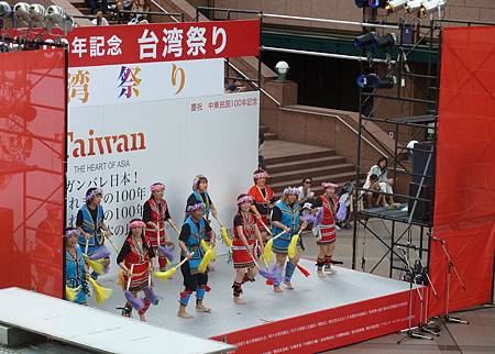 台灣祭舉行 台灣祭舉行