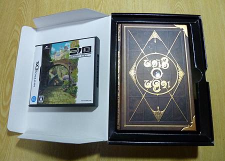 2011TYO412.jpg 2011TYO412.jpg