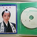 附贈program<br />
附贈program