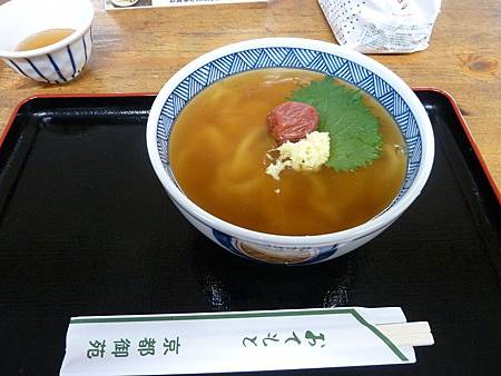 梅子烏龍麵 梅子烏龍麵