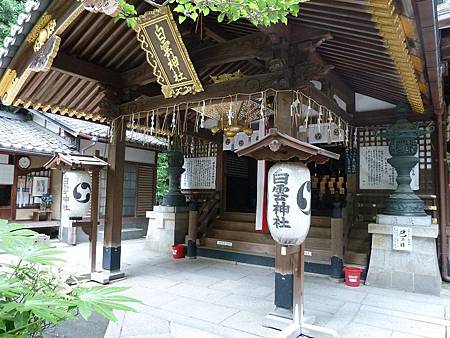 白雲神社 白雲神社