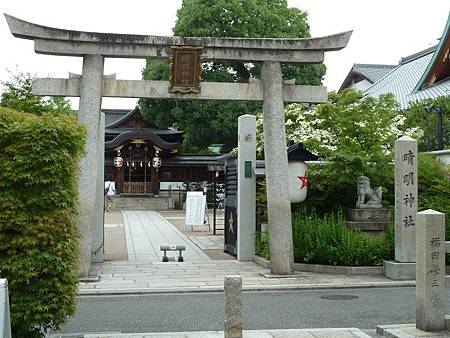 晴明神社 晴明神社