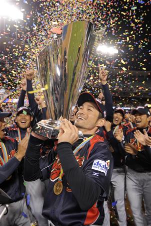 WBCichiro WBCichiro