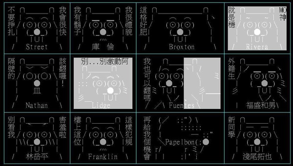 BS黑白棋.JPG BS黑白棋.JPG
