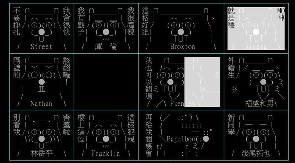 BS黑白棋改.JPG BS黑白棋改.JPG