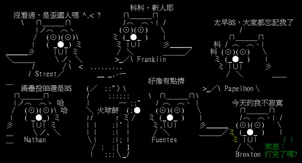 BS熊MLBCPBL.bmp BS熊MLBCPBL.bmp