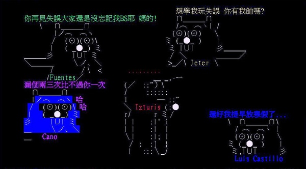 失誤熊.JPG 失誤熊.JPG