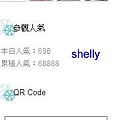 68888-shelly1.jpg