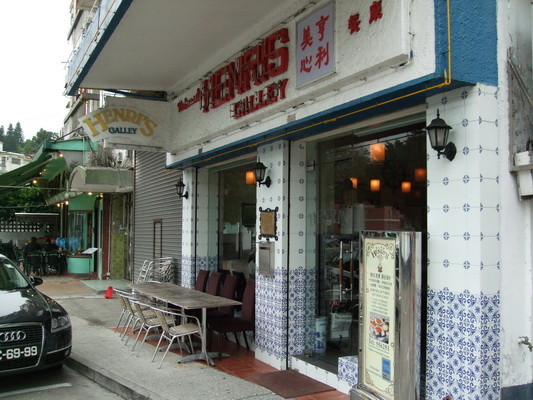 86.美心亨利店外