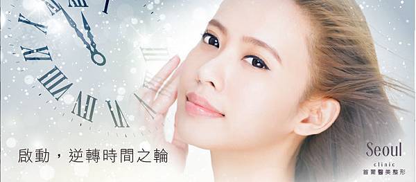 53.微創內視鏡拉皮-01.jpg 53.微創內視鏡拉皮-01.jpg