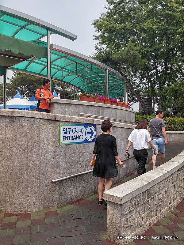 京畿道坡州景點 烏頭山統一展望台오두산통일전망대 一種不能去北韓也要偷看一下的概念 3 偏愛首爾 痞客邦 京畿道坡州景點 烏頭山統一展望台오두산통일전망대 一種不能去北韓也要偷看一下的概念 3 偏愛首爾 痞客邦