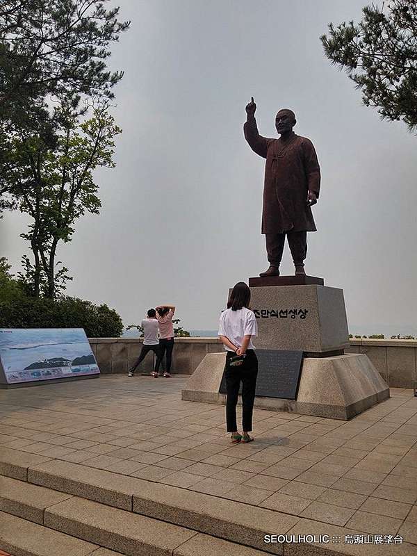 京畿道坡州景點 烏頭山統一展望台오두산통일전망대 一種不能去北韓也要偷看一下的概念 3 偏愛首爾 痞客邦 京畿道坡州景點 烏頭山統一展望台오두산통일전망대 一種不能去北韓也要偷看一下的概念 3 偏愛首爾 痞客邦