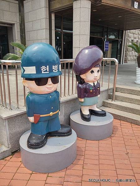 京畿道坡州景點 烏頭山統一展望台오두산통일전망대 一種不能去北韓也要偷看一下的概念 3 偏愛首爾 痞客邦 京畿道坡州景點 烏頭山統一展望台오두산통일전망대 一種不能去北韓也要偷看一下的概念 3 偏愛首爾 痞客邦