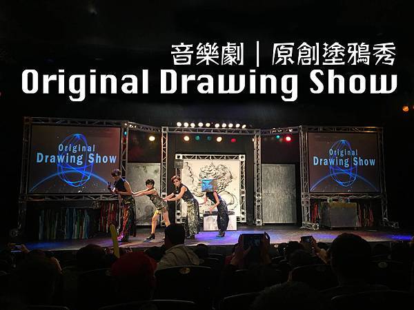 IMG_6516拷貝.jpg IMG_6516拷貝.jpg