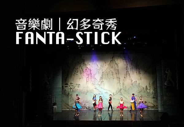IMG_6450拷貝.jpg IMG_6450拷貝.jpg