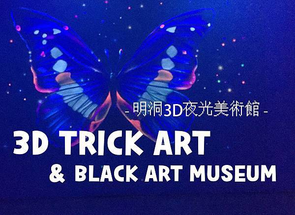IMG_8290拷貝.jpg IMG_8290拷貝.jpg
