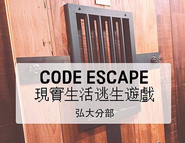 IMG_9351拷貝.jpg IMG_9351拷貝.jpg