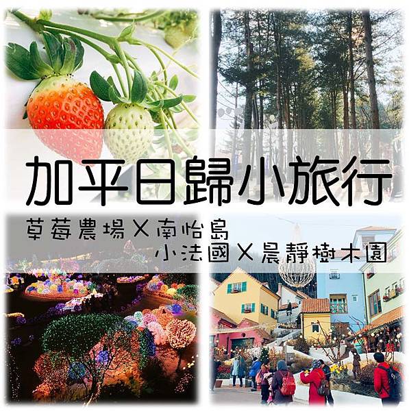 光影魔术手拼图cover拷貝.jpg 光影魔术手拼图cover拷貝.jpg