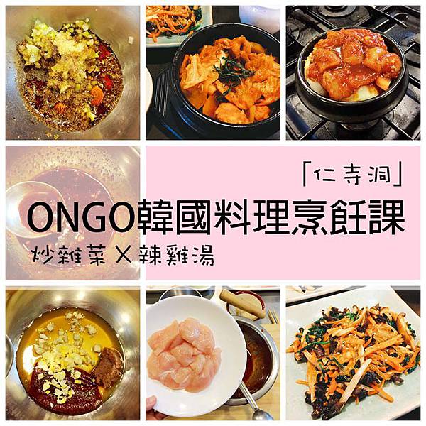 光影魔术手拼图拷貝.jpg 光影魔术手拼图拷貝.jpg
