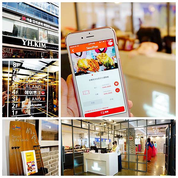 光影魔术手拼图.jpg 光影魔术手拼图.jpg