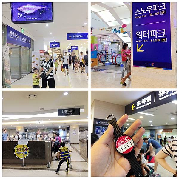 光影魔术手拼图2.jpg 光影魔术手拼图2.jpg