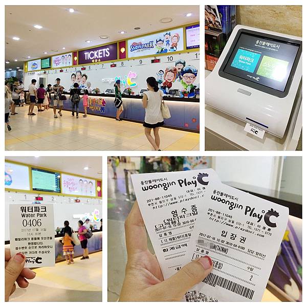 光影魔术手拼图1.jpg 光影魔术手拼图1.jpg