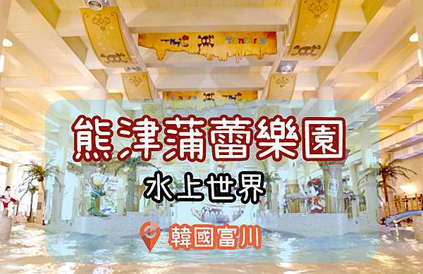 螢幕快照 2017-07-17 下午3.38.43.jpg 螢幕快照 2017-07-17 下午3.38.43.jpg