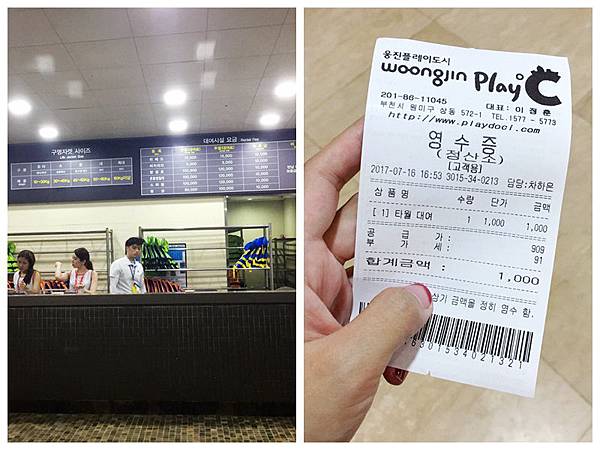 光影魔术手拼图8.jpg 光影魔术手拼图8.jpg