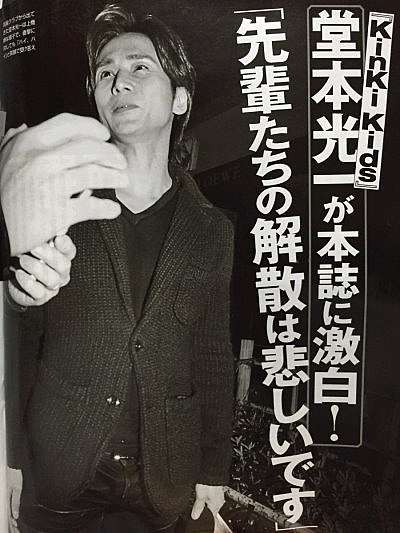 紀錄 Friday雜訪談 可愛剛 Vs 天然光 痞客邦 紀錄 Friday雜訪談 可愛剛 Vs 天然光 痞客邦