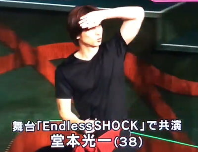 紀錄 堂本光一眼中的飯們 可愛剛 Vs 天然光 痞客邦 紀錄 堂本光一眼中的飯們 可愛剛 Vs 天然光 痞客邦