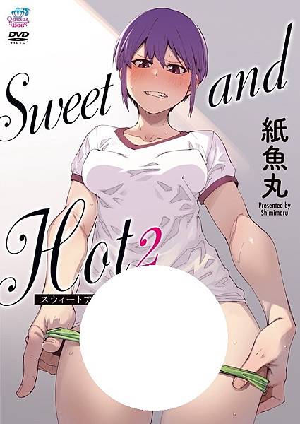 Sweet and Hot 2.jpg