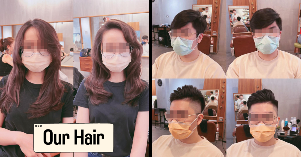 台南美髮,our-hair.png