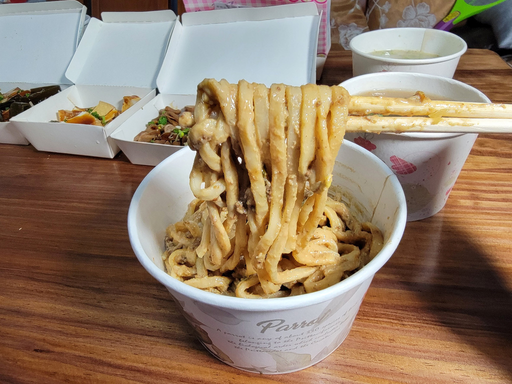 雲林美食-張家牛肉麵的麻醬麵2.jpg