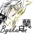 Byakuran.jpg