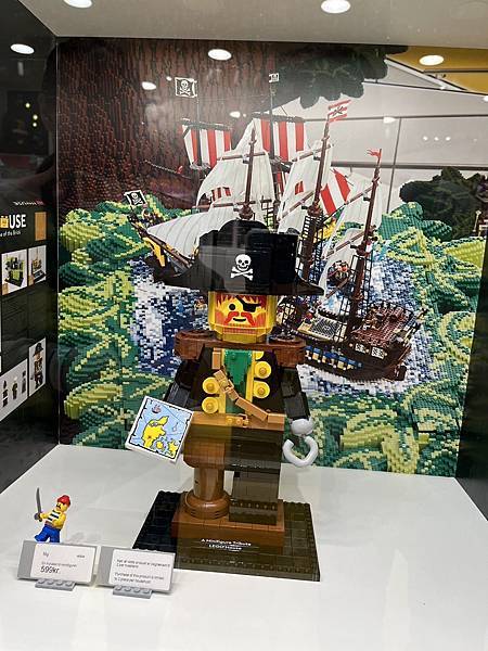 [旅行] 202306丹麥十日親子遊-樂高之家LEGO Ho