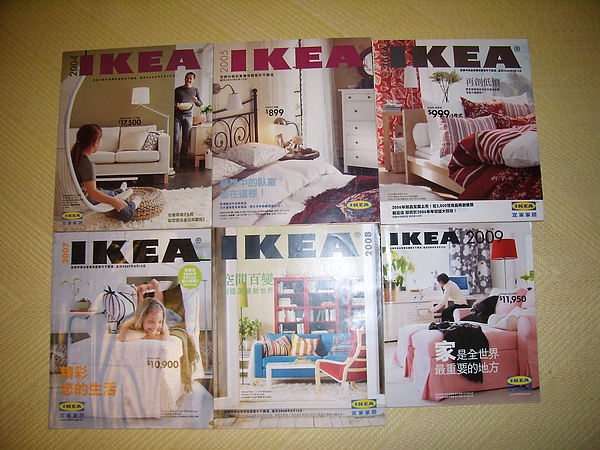 ikea04-09.JPG