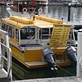 Water Taxi.JPG