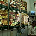 2006_Singapore (151)