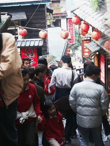 九份街景