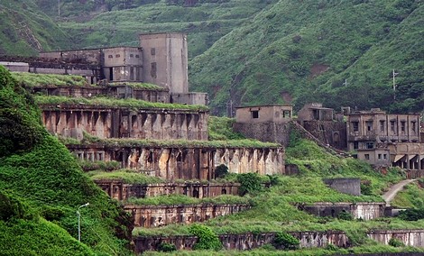 十三層舊礦場