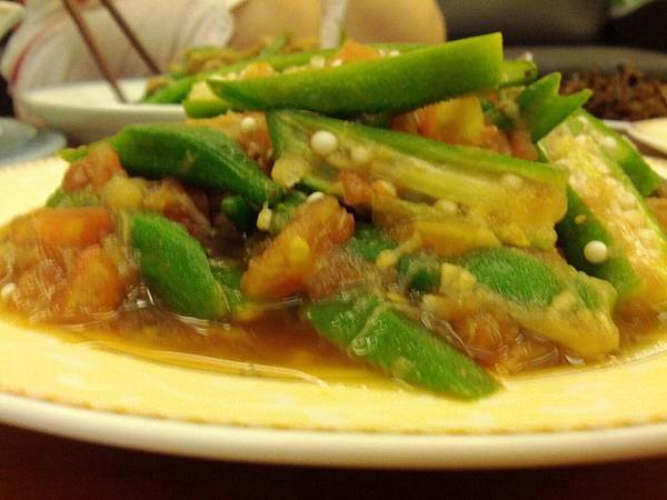 Vegatable Salad Vegatable Salad