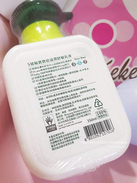 goMeirongTemp_mr1529685710571.jpg