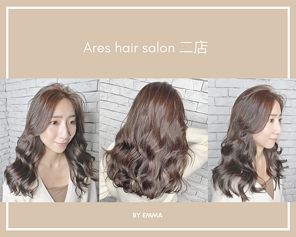 areshairsalon