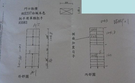 平面圖.jpg