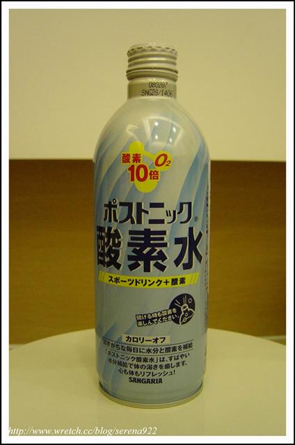 酸素水 Serena922的部落格 痞客邦 酸素水 Serena922的部落格 痞客邦