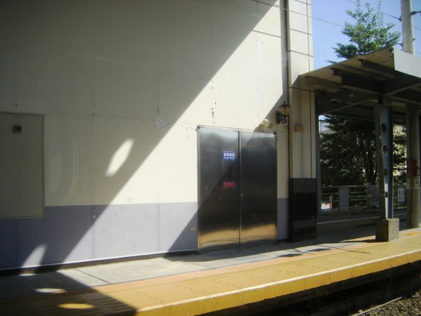 DSCF2064.JPG