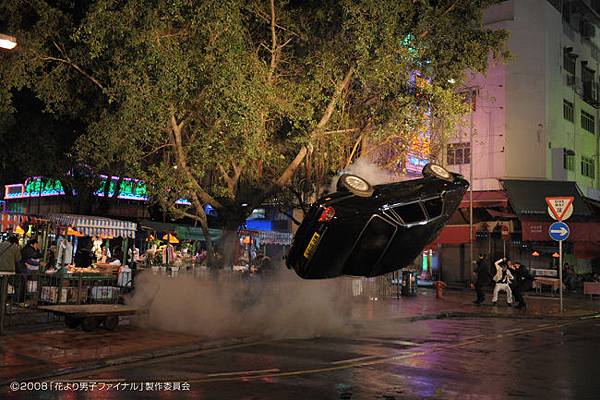 香港飛車大爆破.jpg