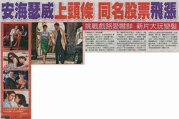 NP露出_2011.06.jpg NP露出_2011.06.jpg