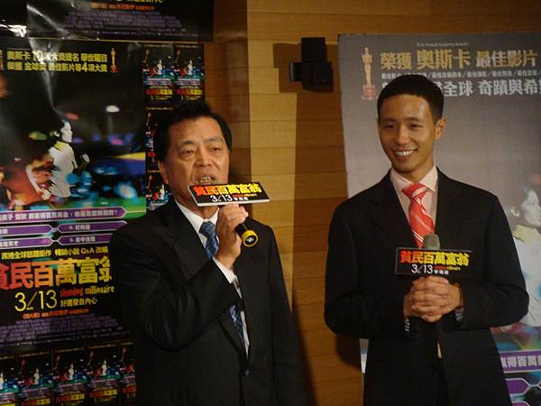 0303送百萬記者會-12.JPG