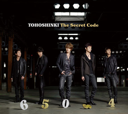 東方神起_The-Secret-Code神起密碼(2CD+DVD)